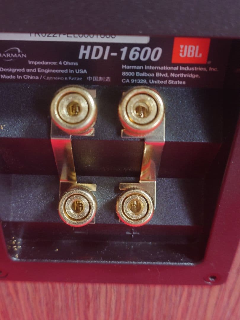 JBL スピーカー　HDI-1600