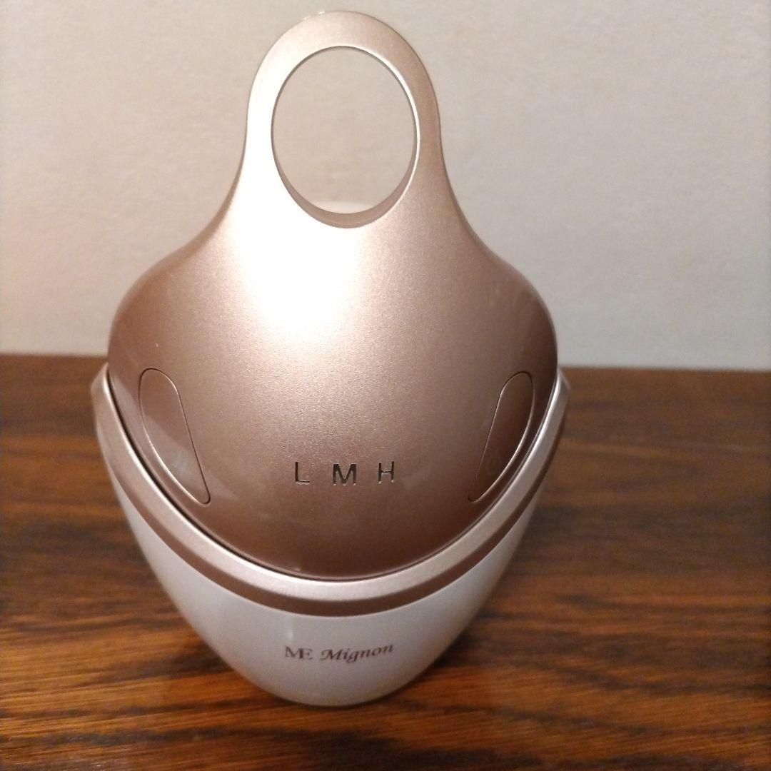 ME Mignon 美顔器