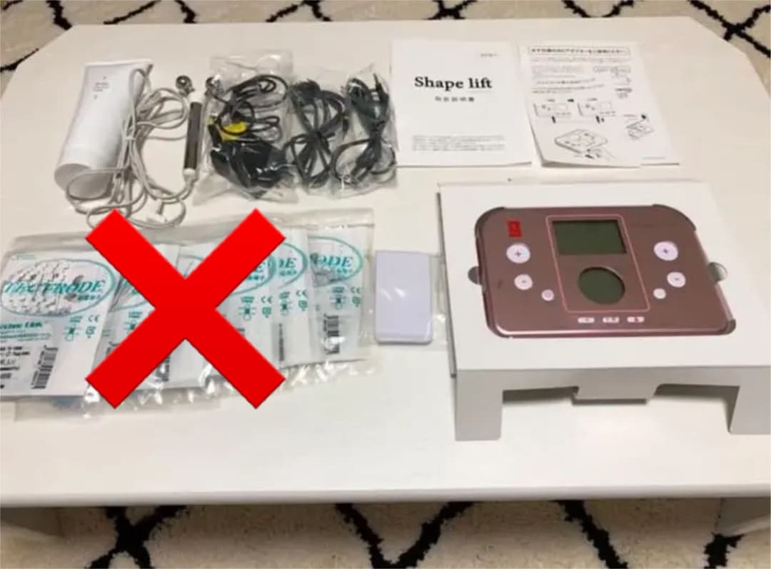 スリムビューティーハウス☆シェイプリフト