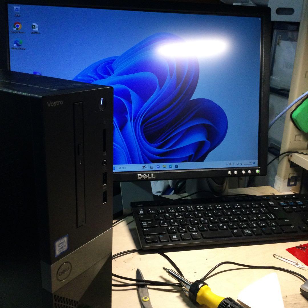 i7-9700 32GB RAM デスクトップ