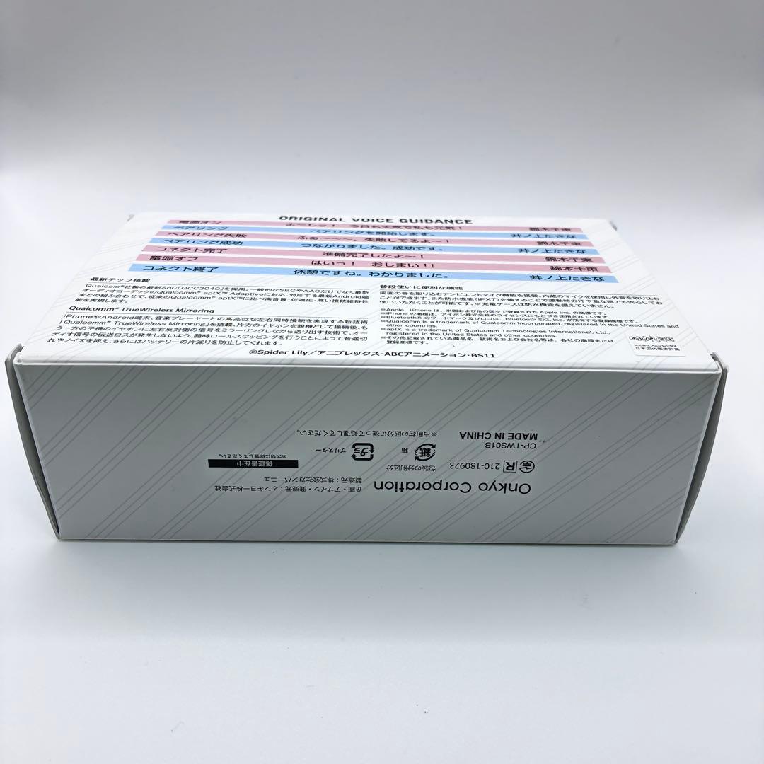 リコリス・リコイル×ONKYO CP-TWS01B 錦木千束&井ノ上たきな