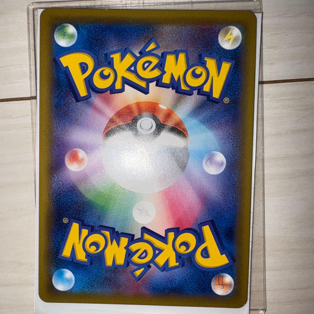 PSA10 エリカのおもてなし SR SM9 タッグボルト 107/095