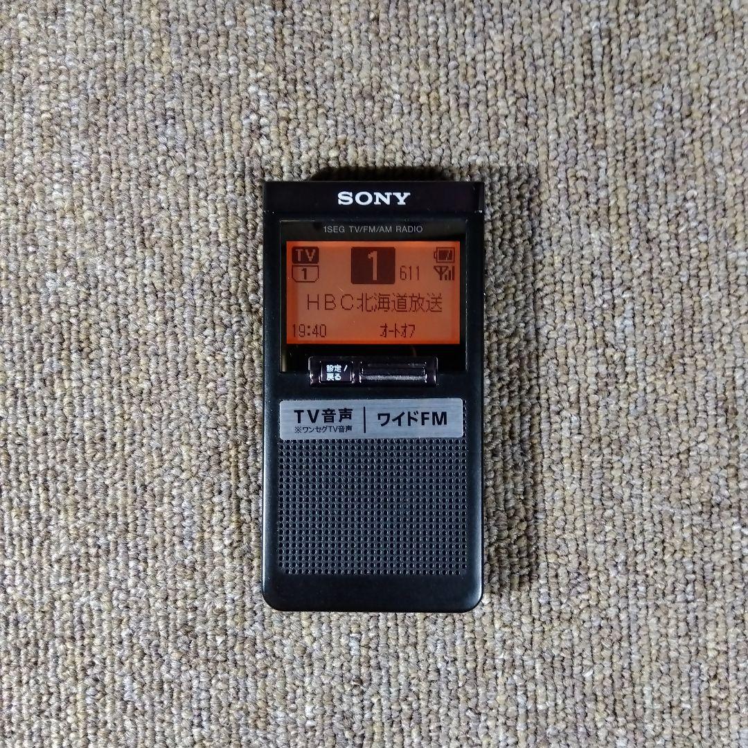 SONY ワンセグTV音声/FM/AMラジオ XDR-64TV 充電スタンド付き