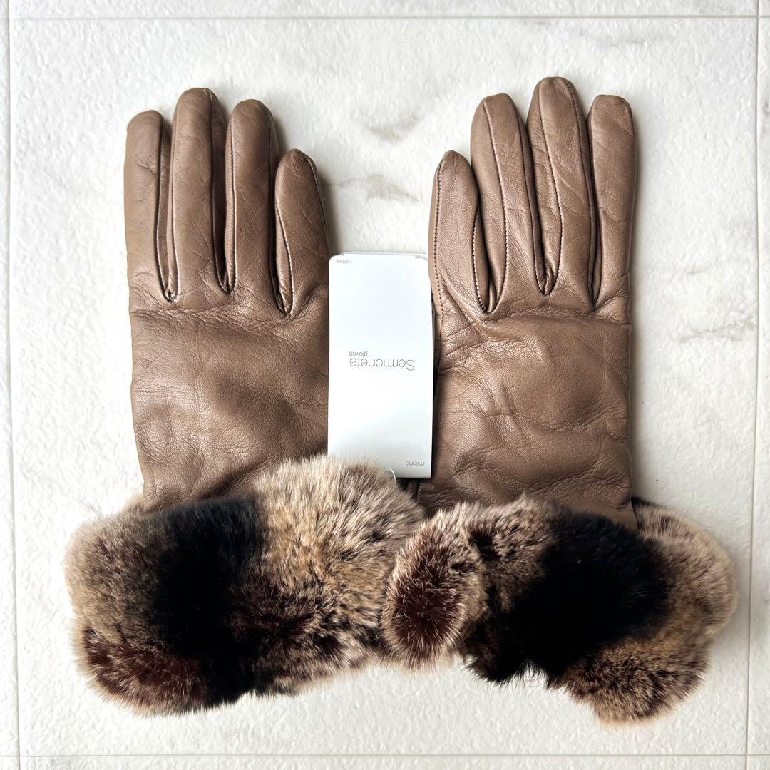 タグ付き✨セルモネータ イタリア製 山羊革 職人 19cm トープ レッキス