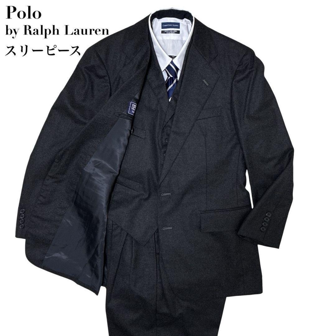 極美品✨ポロバイラルフローレン スリーピース 高級スーツ上下 セットアップ