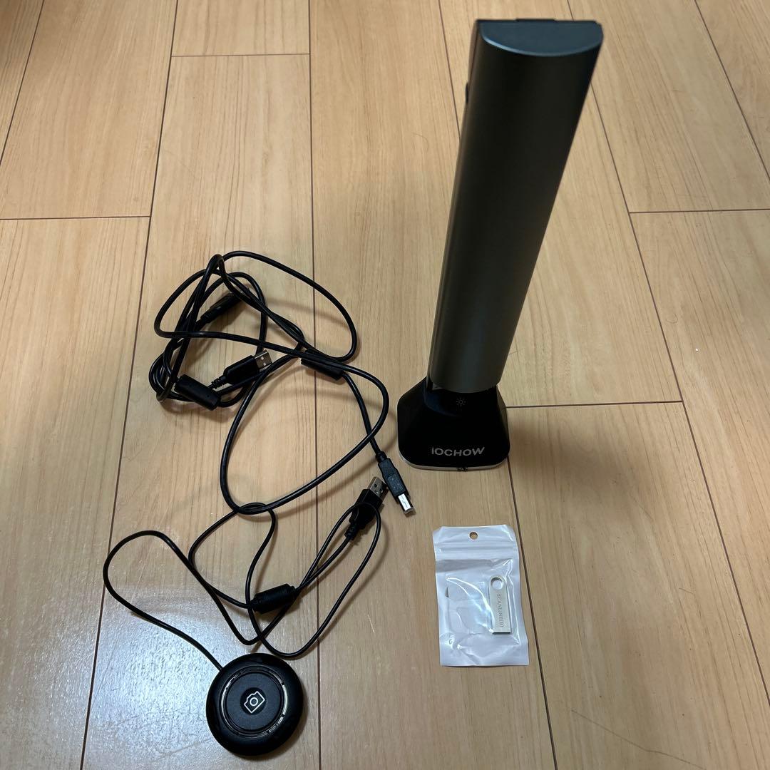 IDOKHOW ドキュメントスキャナー シルバー