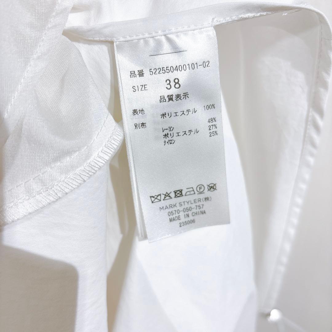 UN3D. アンスリード　パターンミックスシャツ　アシンメトリー　ホワイトシャツ