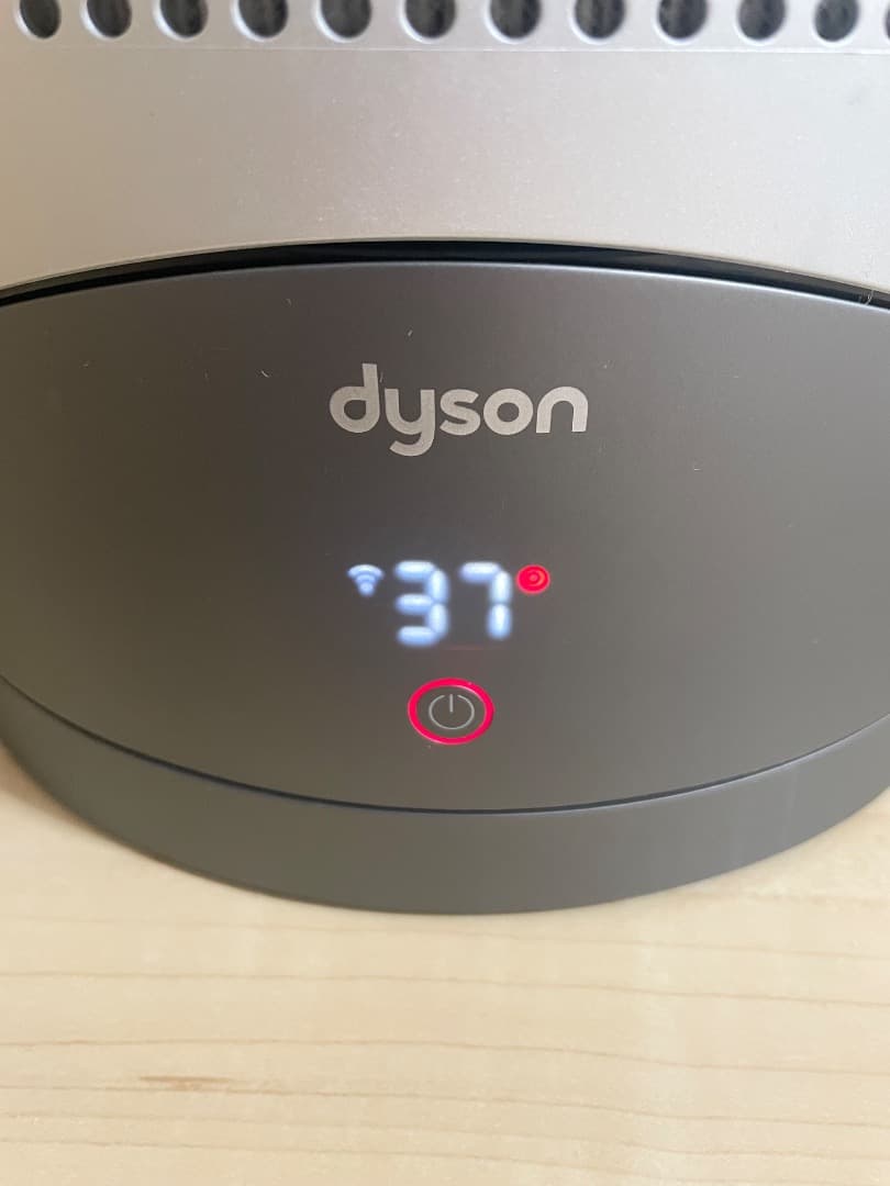 ◎dyson ダイソン HP03 空気清浄機能付きファンヒーター