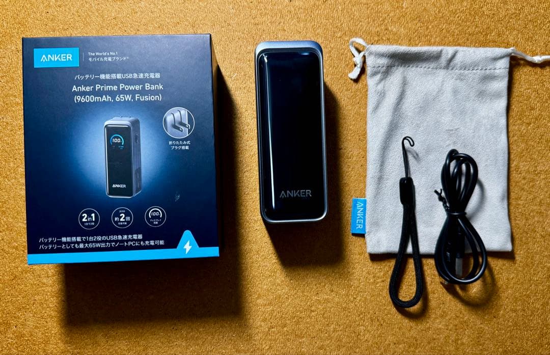 スマホアクセサリー Anker prime 9600mAh 65W