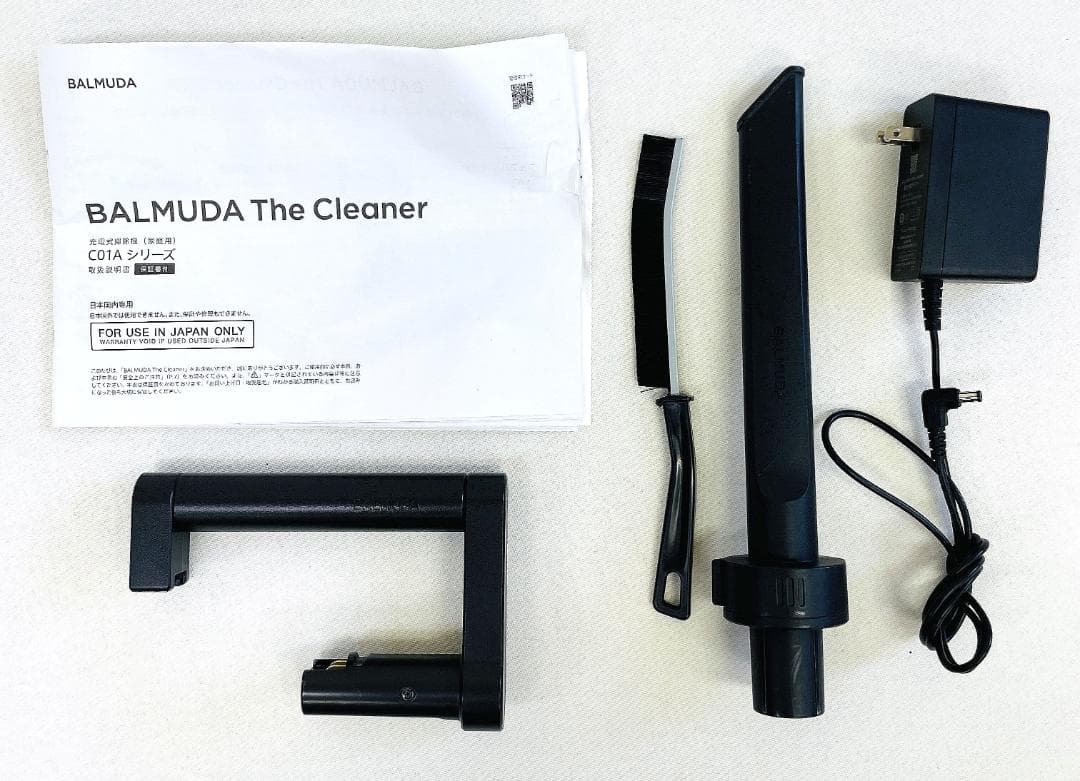 BALMUDA The Cleaner C01A コードレスクリーナー 20年製