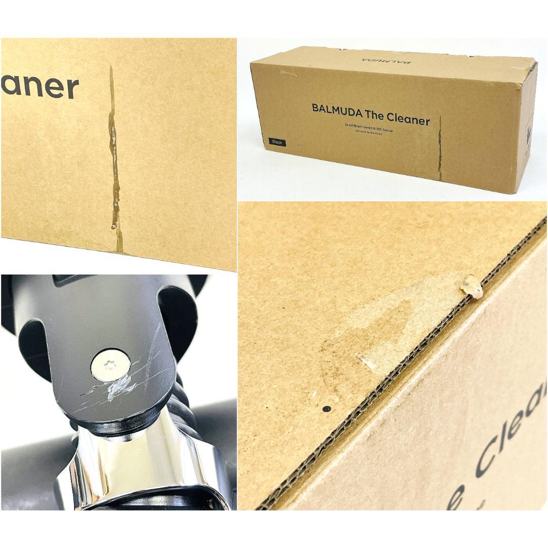 BALMUDA The Cleaner C01A コードレスクリーナー 20年製