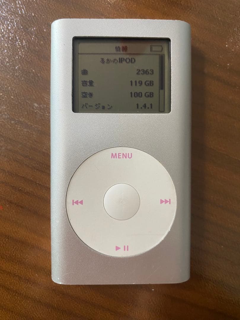 iPod mini 第2世代（改造済み）