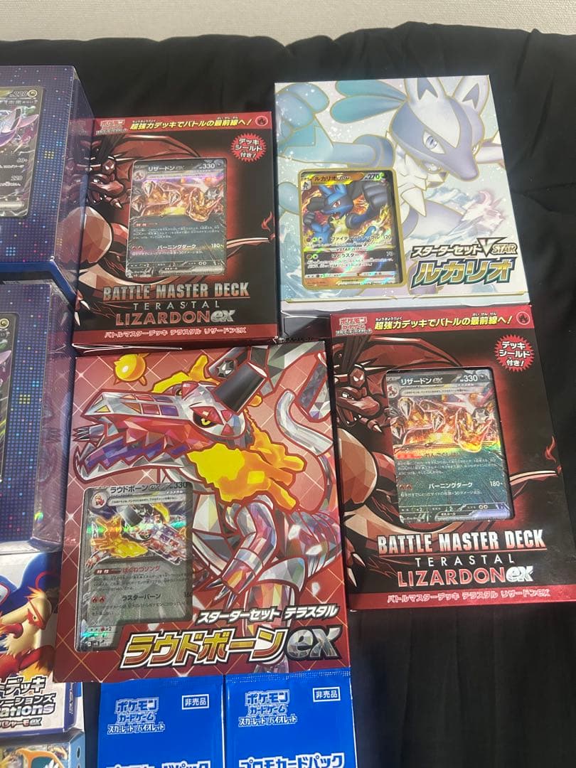 スタートデッキ100 プロモ　ポケモンセット