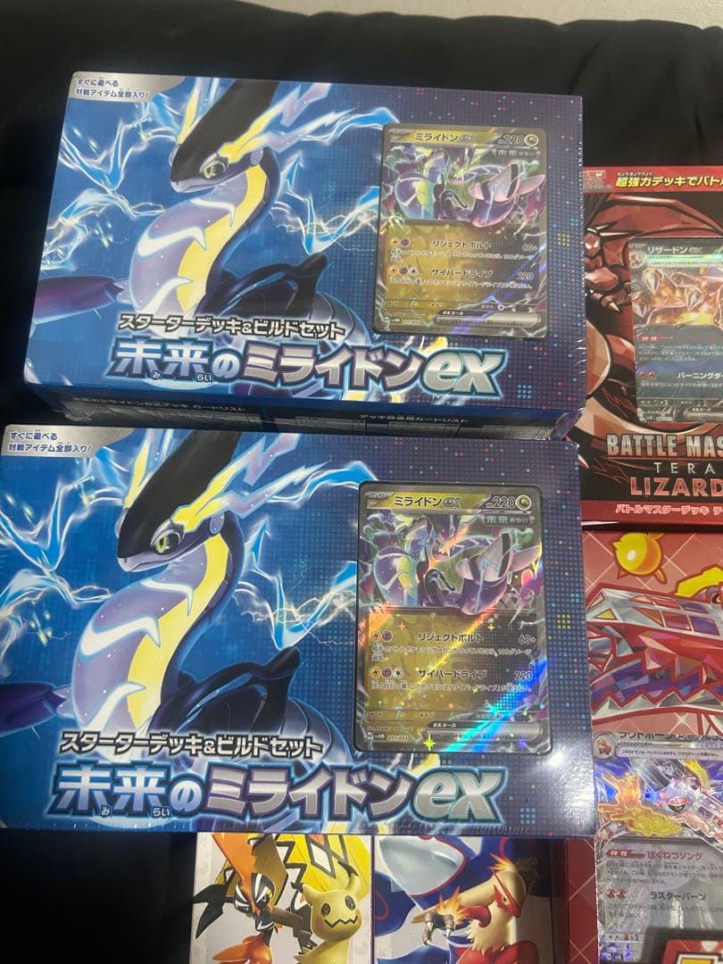 スタートデッキ100 プロモ　ポケモンセット