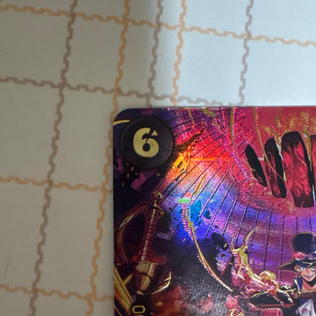 EB04 EGGHEAD CRISIS サボSP SP 6 サボ