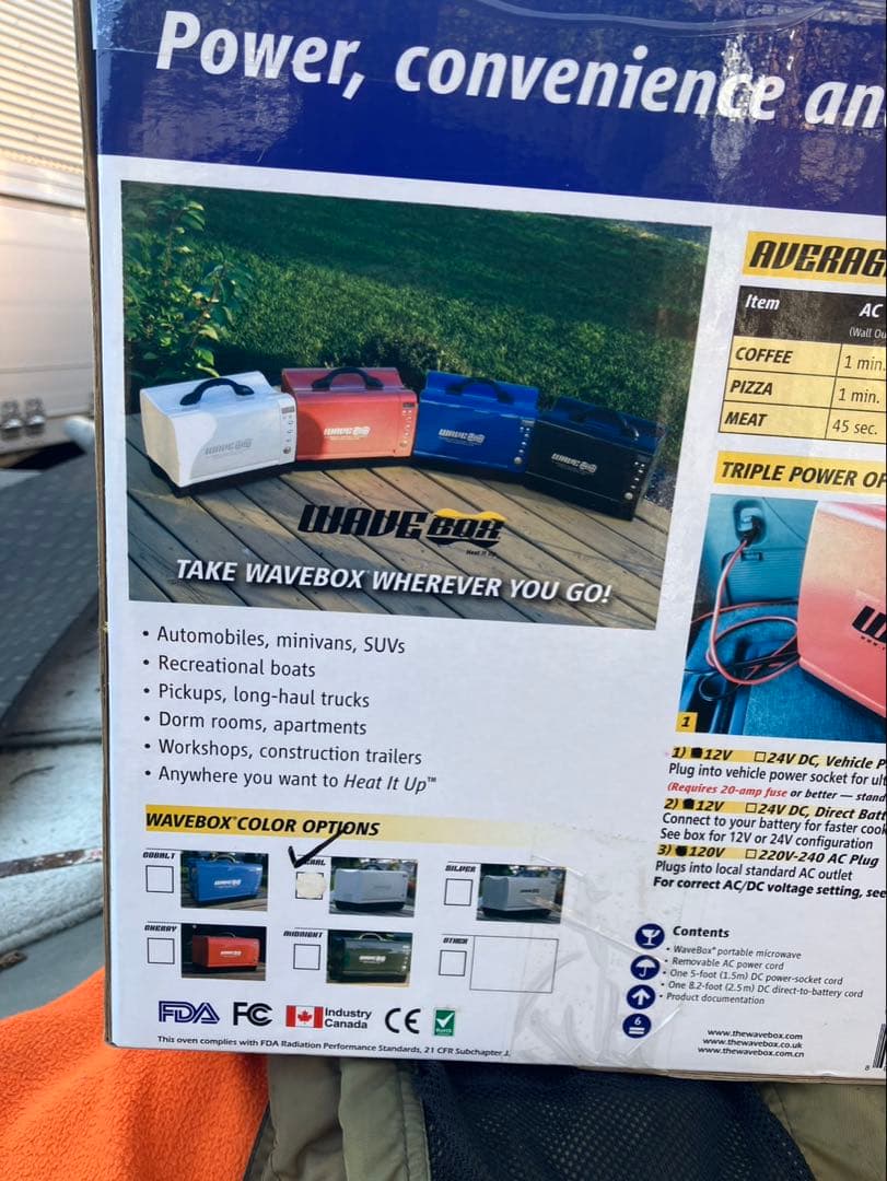 ジャンク品　部品取り修理できる方WAVE BOX ポータブル電子レンジ値下