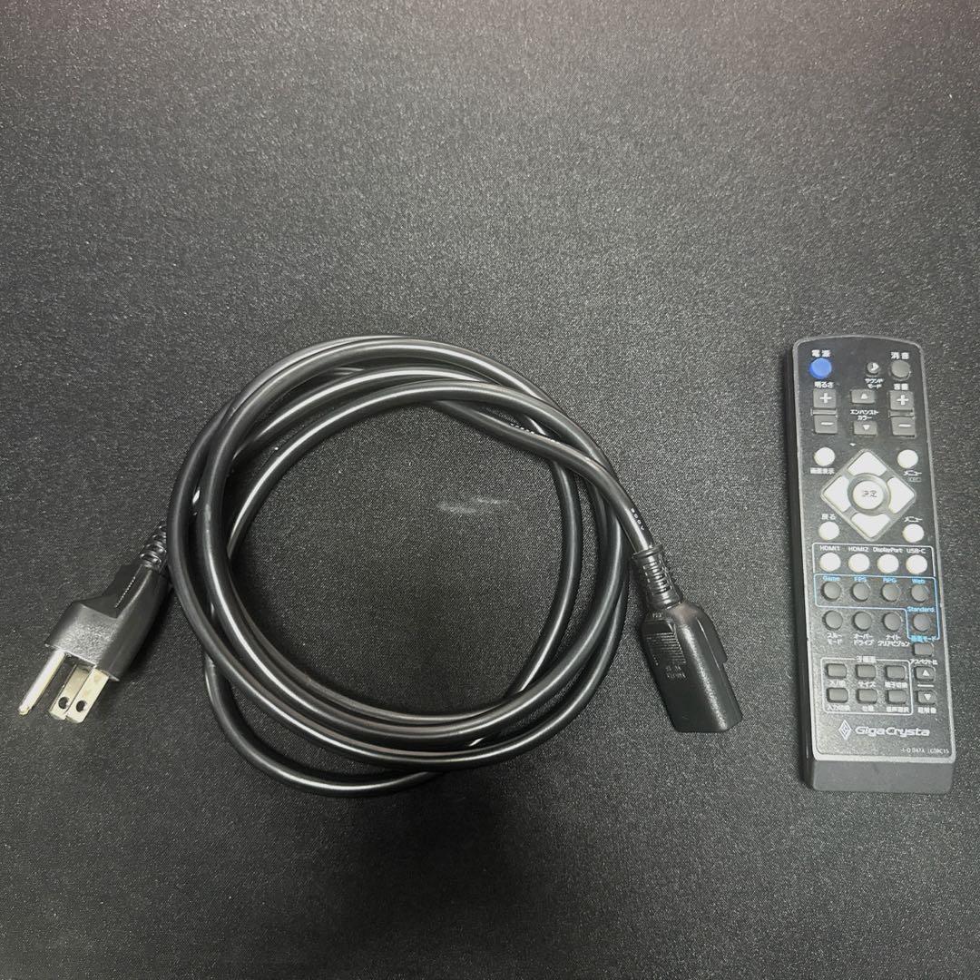 IODATA GigaCrysta 34インチ ウルトラワイドモニター