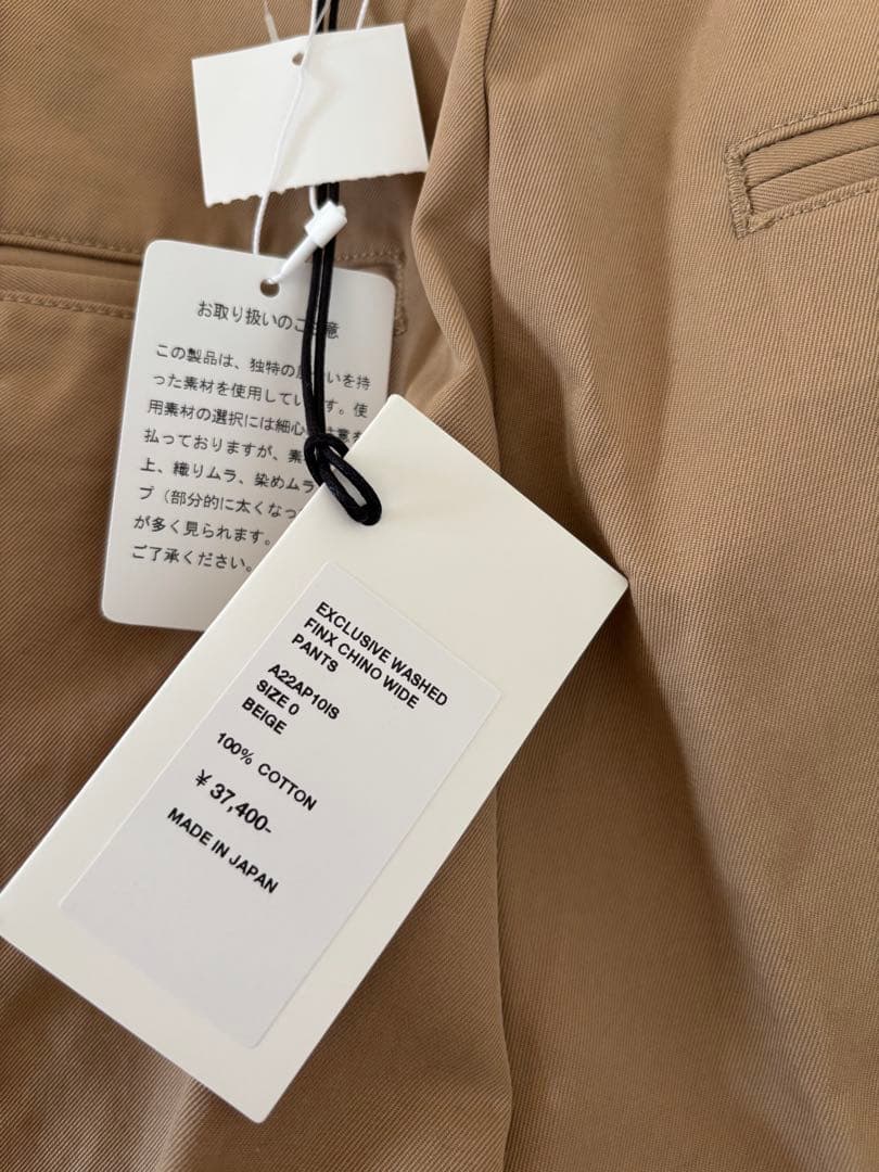 パンツ AURALEE EXCLUSIVE WASHED FINX CHINO WIDE