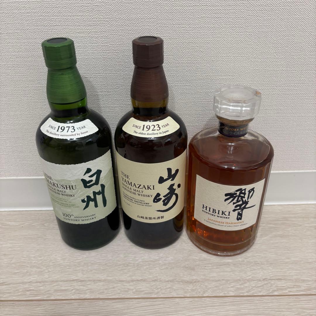 山崎 白州 響 ジャパニーズウイスキー ３本セット 100周年記念ボトル