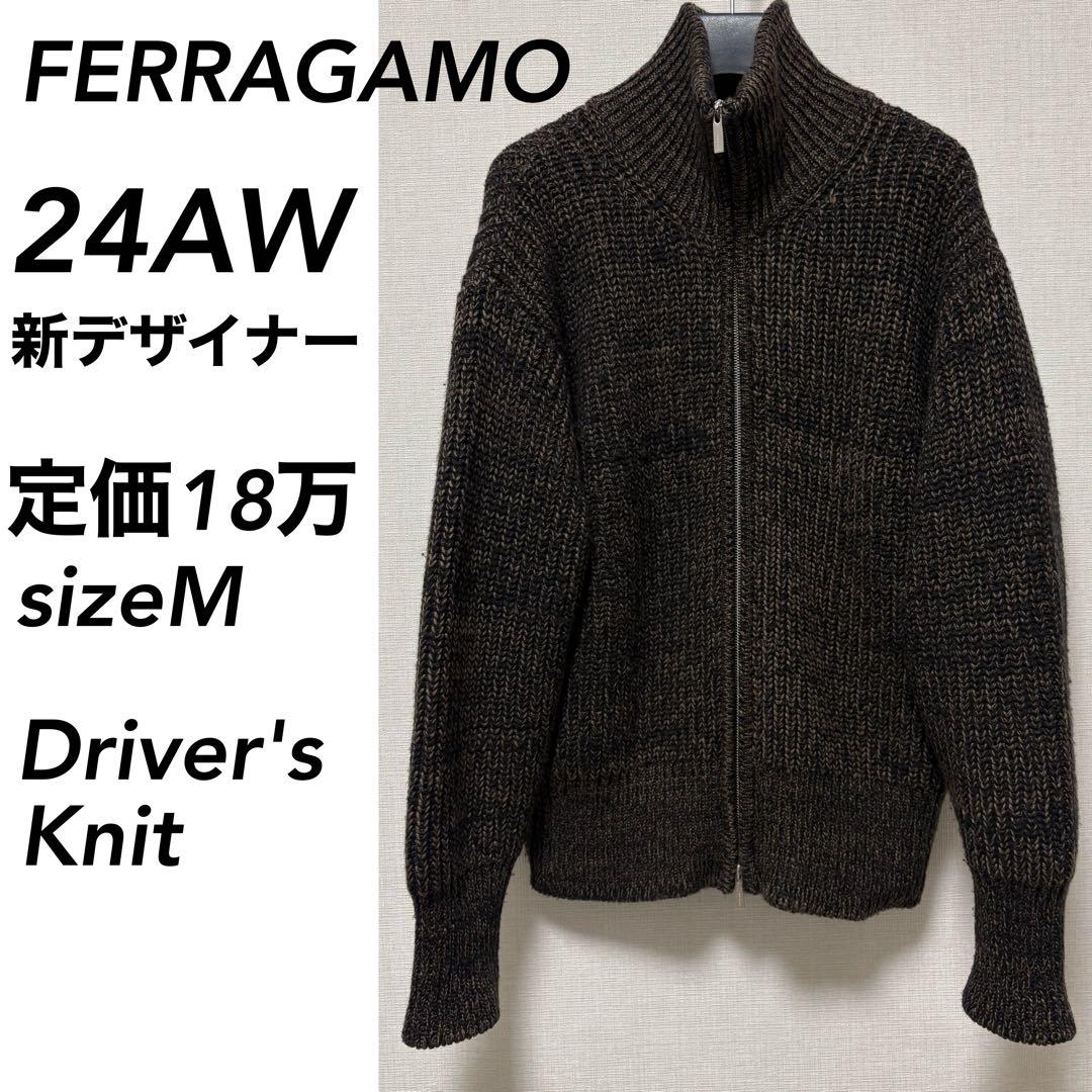 西宮のイニエスタ FERRAGAMO フェラガモ ドライバーズニット