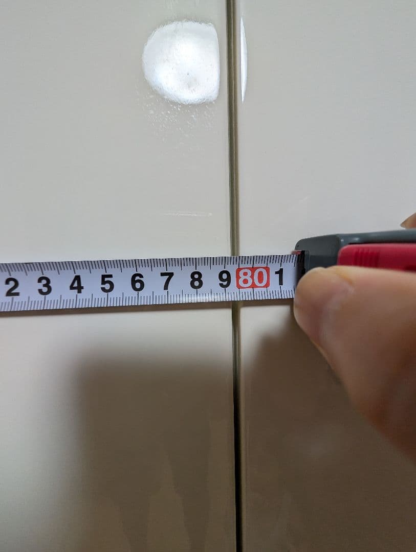 ニトリ　ワードローブ　白