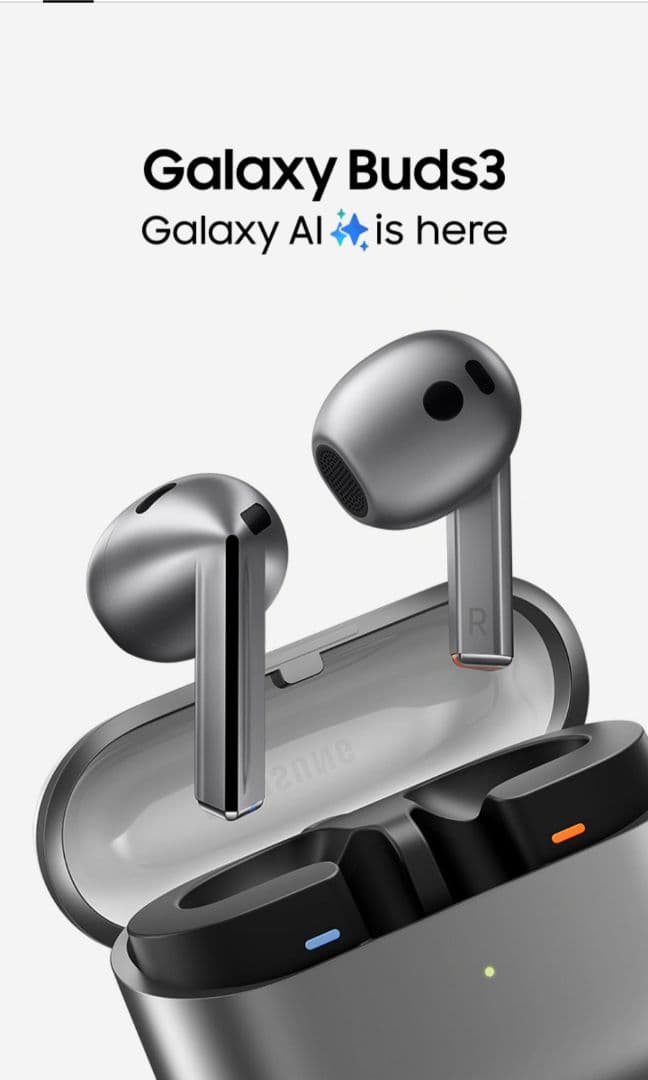 送料無料　Samsung Galaxy Buds3 ワイヤレスイヤホン