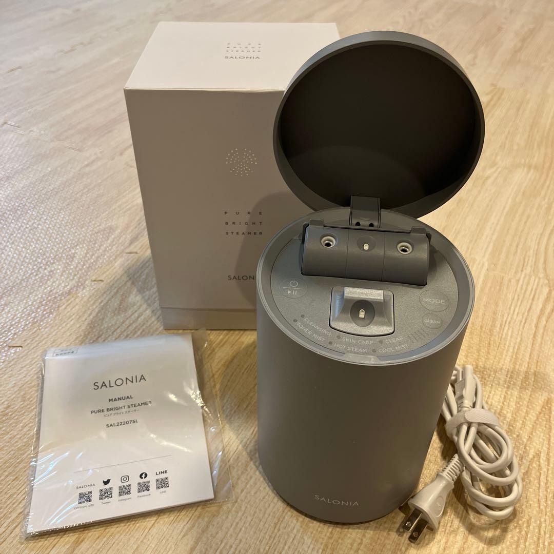 【ママン】SALONIA フェイススチーマー グレー