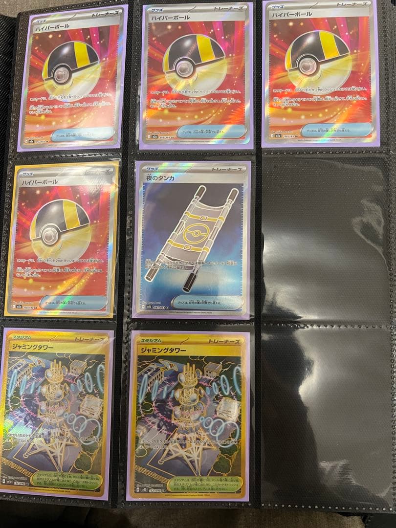 あ*ん様 ポケモンカード 引退品　まとめ売り