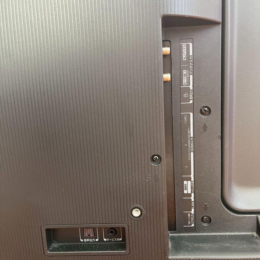 東芝 REGZA 43C350X 43インチ 4K液晶テレビ 2021年製