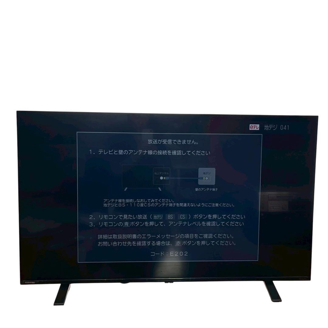 東芝 REGZA 43C350X 43インチ 4K液晶テレビ 2021年製