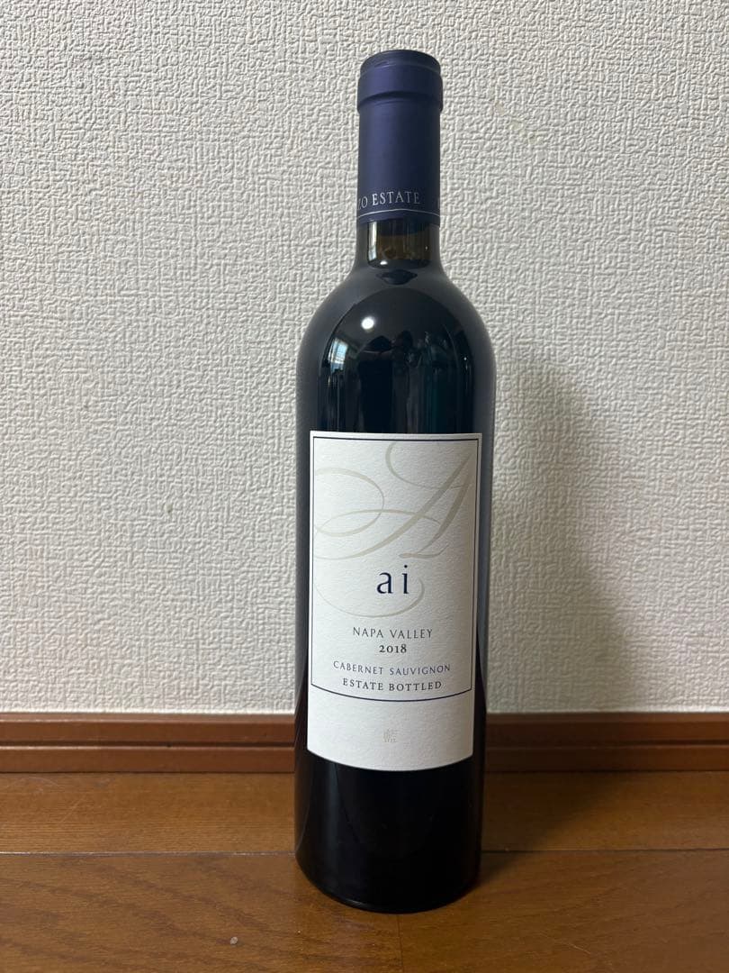 ケンゾーエステートKenzo Estate ai(藍)2018 未開封