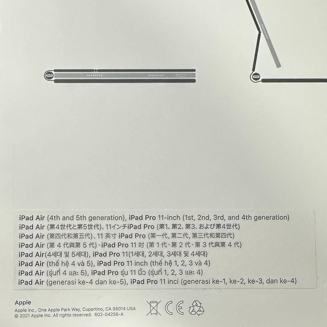 【美品・最終値下げ】Apple純正MagicKeyboard11インチ iPad