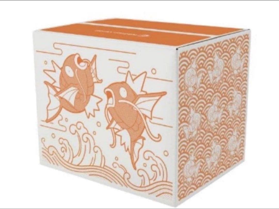 【新品未開封】 ピカピカボックス 2026