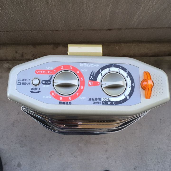 ★寒波襲来！身体の芯まで温まる❤️ダイキン セラムヒート 陽だまりの暖かさ！