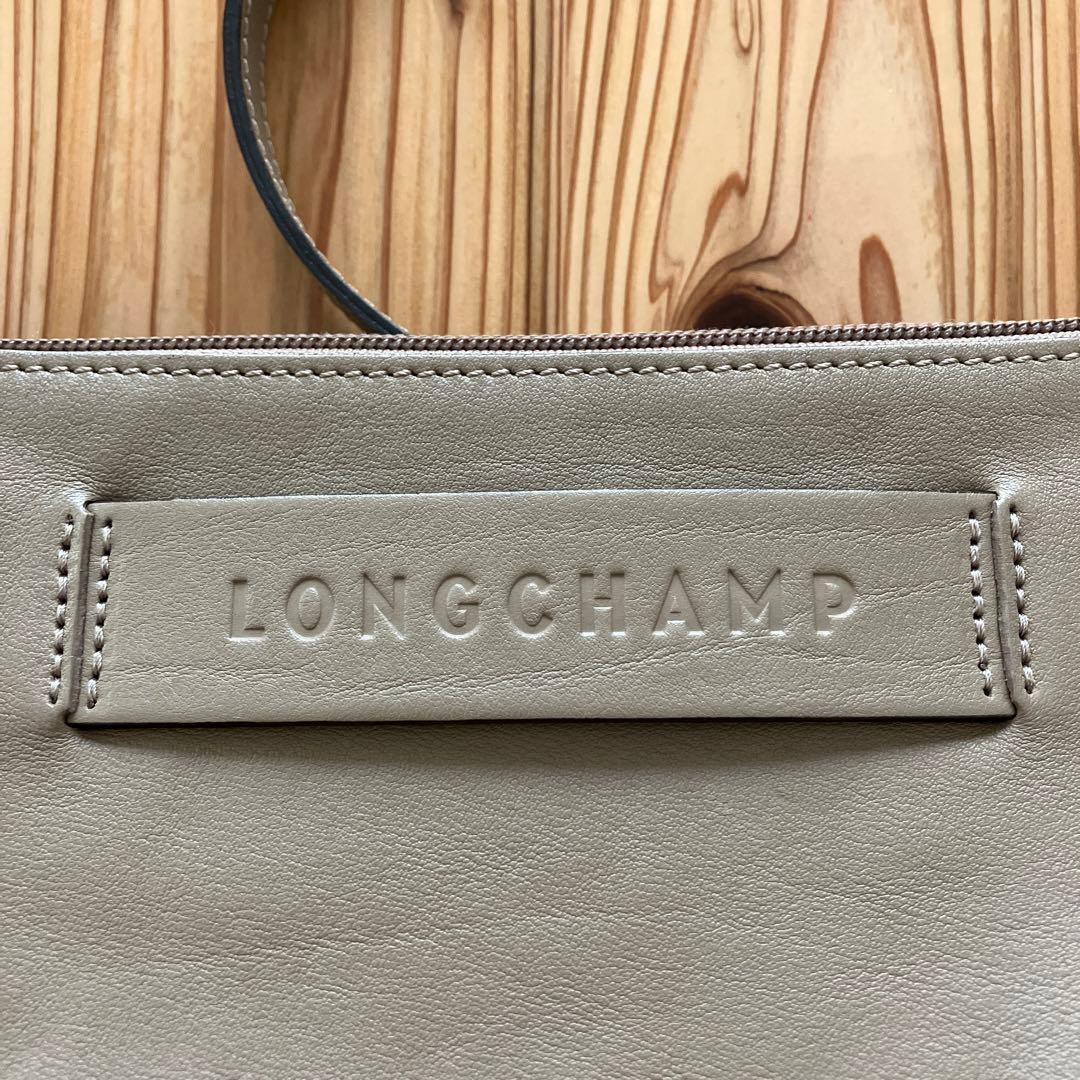 LONGCHAMP 3D ショルダー