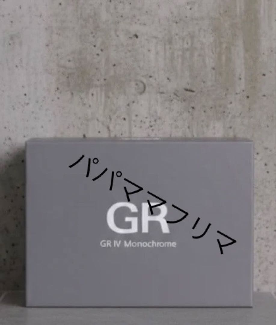 RICOH GR IV Monochrome リコー モノクローム