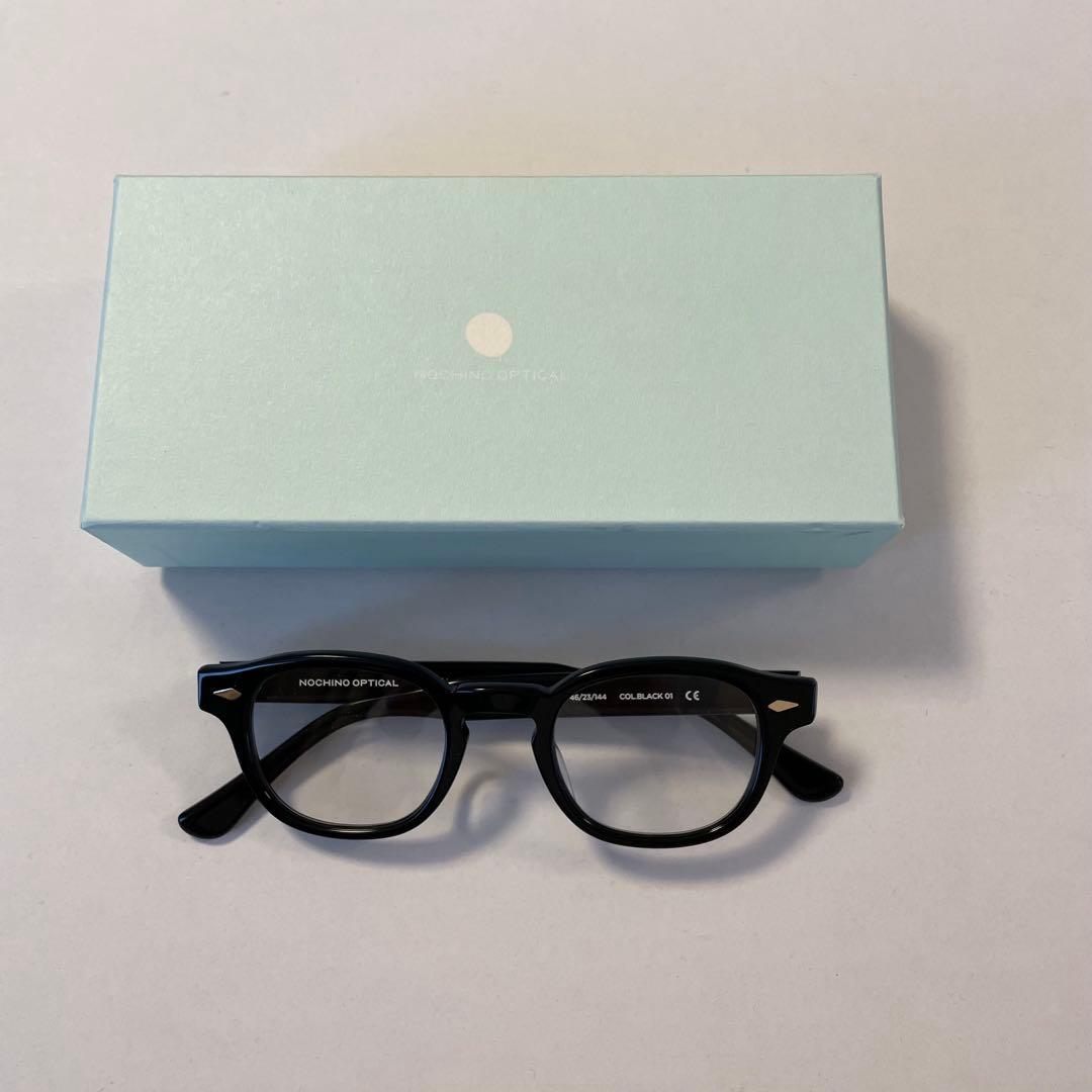 NOCHINO #1. GLOSS BLACK × CLEAR to GREY