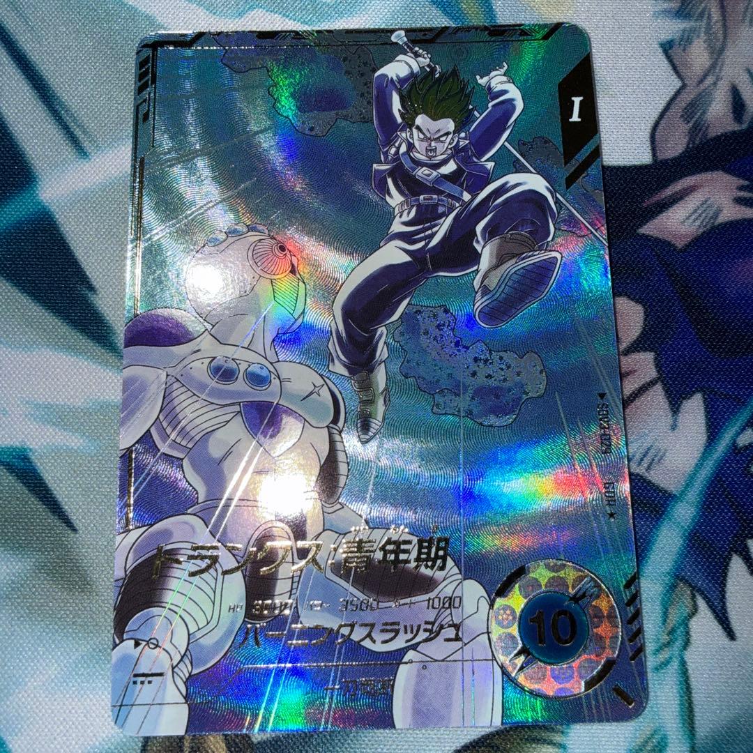 ドラゴンボールスーパーダイバーズ SDV3-029 パラレル トランクス：青年期