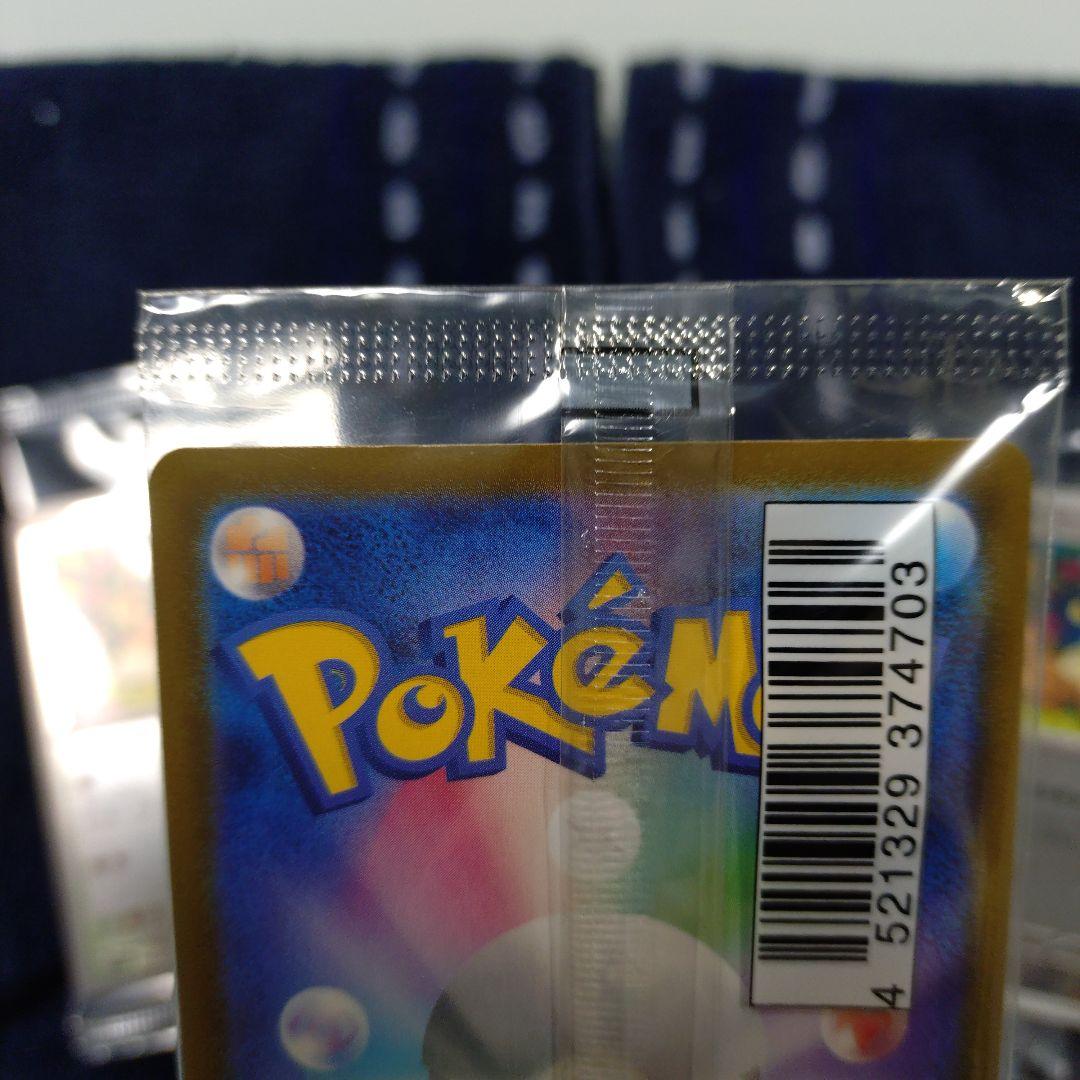 ポケモンカード スターターセット ニンフィアEX　ソウルブレイズEX プロモ