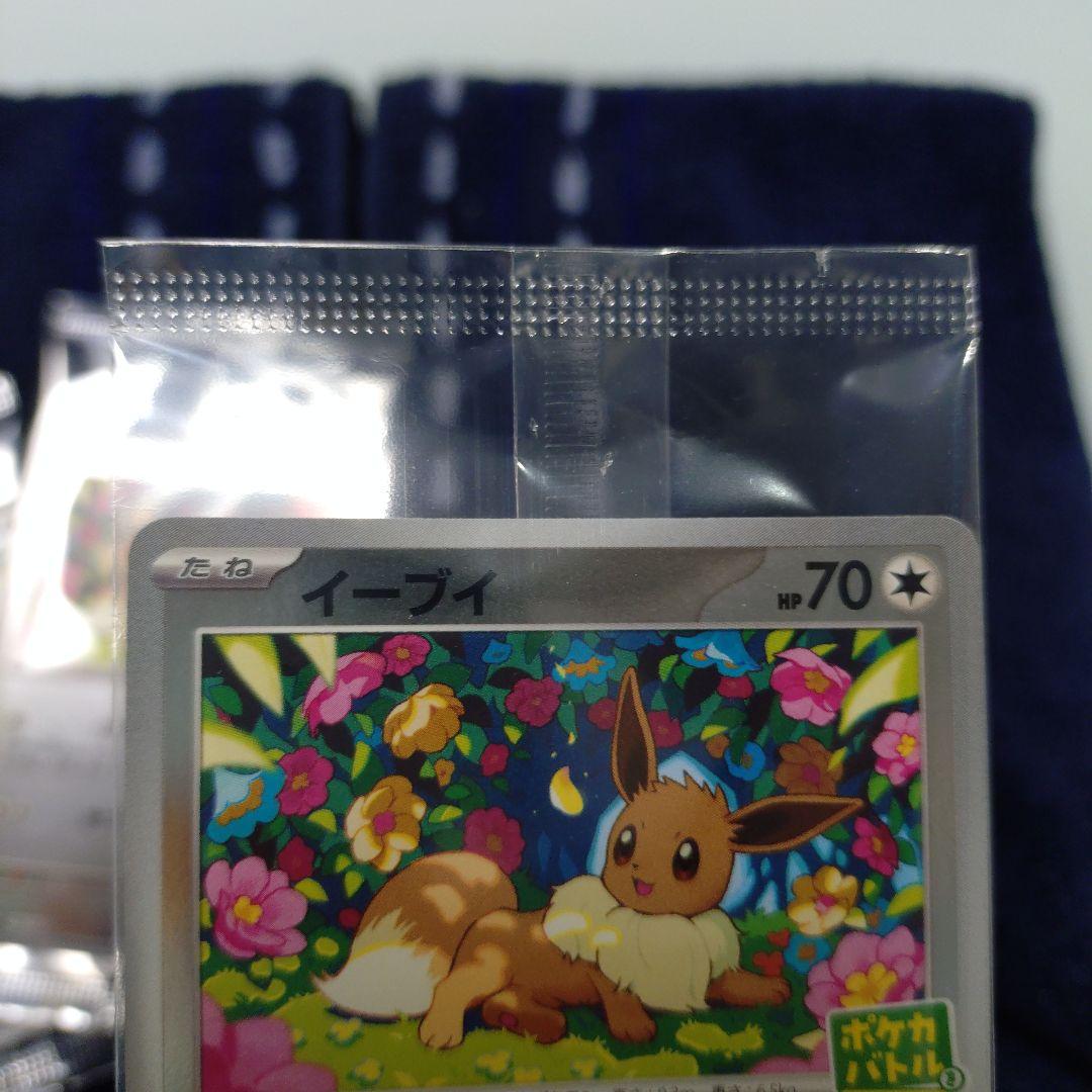 ポケモンカード スターターセット ニンフィアEX　ソウルブレイズEX プロモ