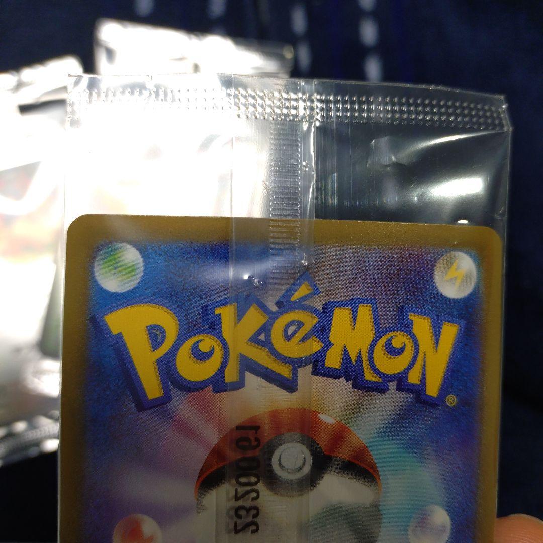 ポケモンカード スターターセット ニンフィアEX　ソウルブレイズEX プロモ