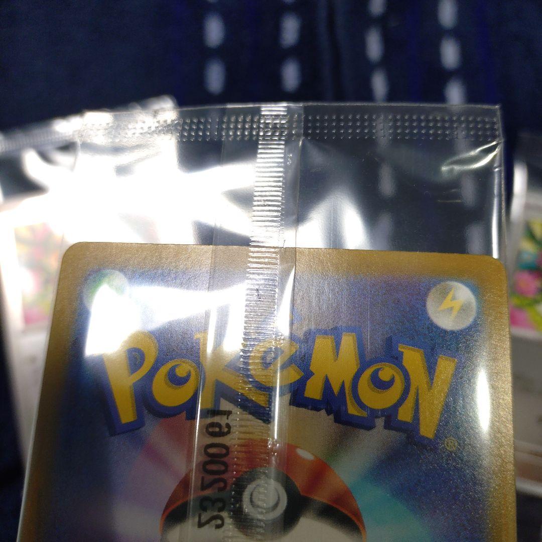 ポケモンカード スターターセット ニンフィアEX　ソウルブレイズEX プロモ