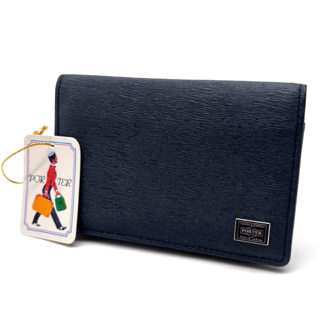 ✨美品✨ポーター　名刺入れ　カードケース　カレント　レザー　ネイビー