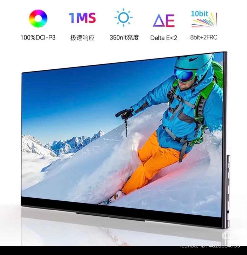 4K（3840×2160）解像度の OLEDディスプレイ です