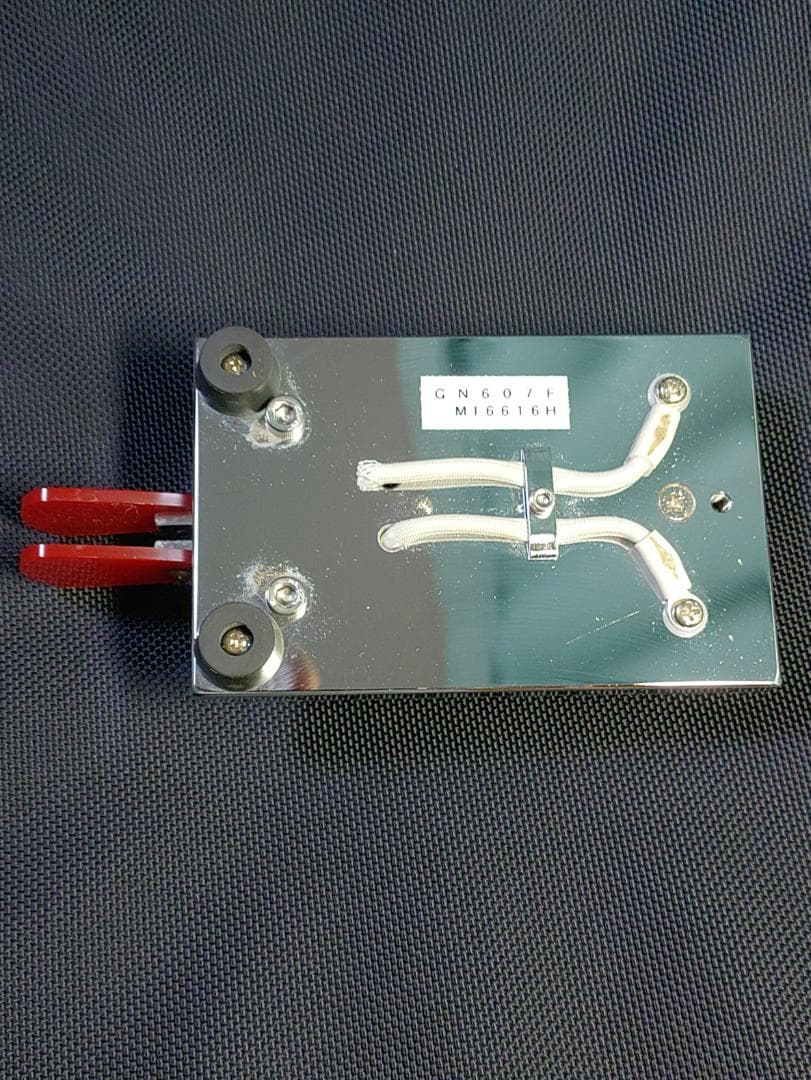 GHD エレキーパドル GN-607F