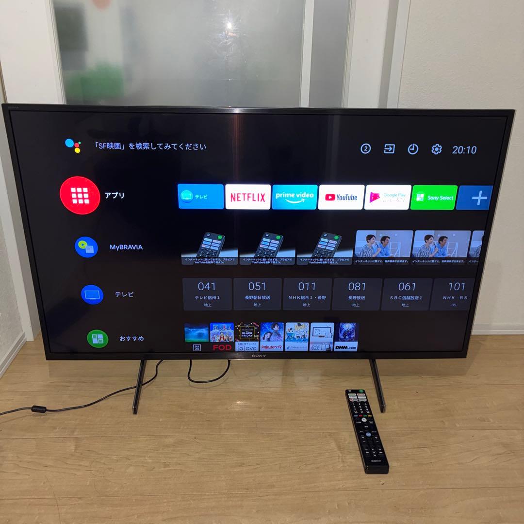 スマートテレビ　4K対応！SONY ソニー　KJ-43X8000H超美品!