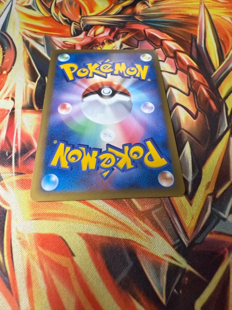 ポケモンカード ロストリムーバー プロモ