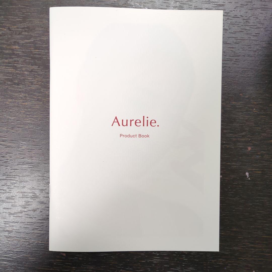オレリー Aurelie 7点セット豪華たっぷりお試し