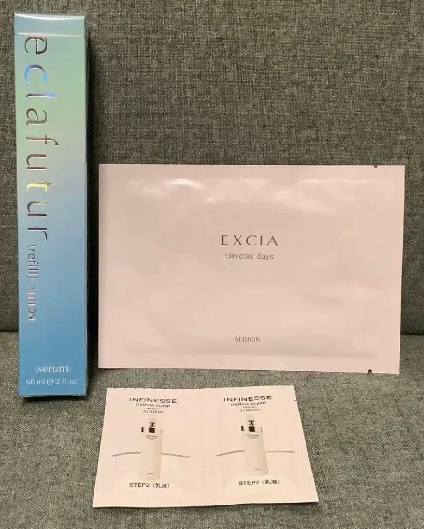 アルビオン　エクラフチュールt レフィル60ml/エクシアクリニシャスデイズ