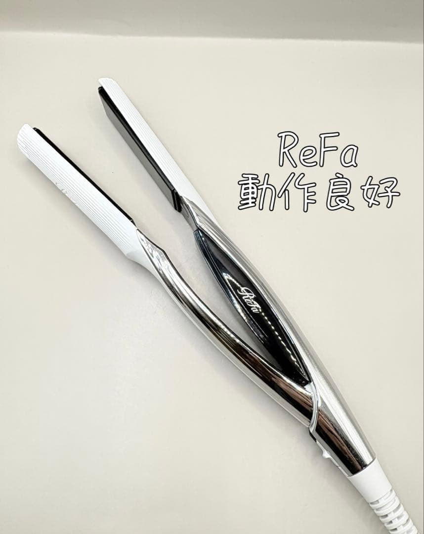 ReFa MTG リファ ストレートアイロン ヘアアイロン 457